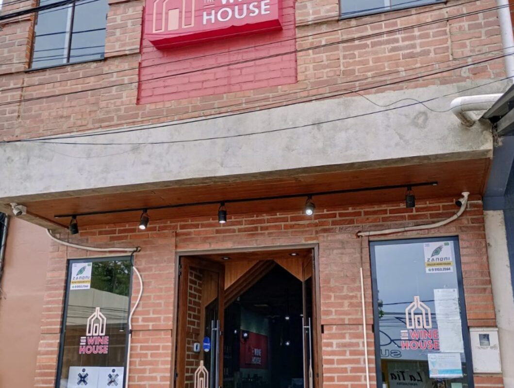 The Wine House